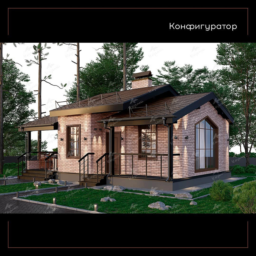 Фото объектов завода Керма (г.Нижний Новгород)