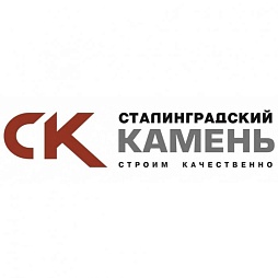 СТАЛИНГРАДСКИЙ КИРПИЧ