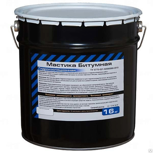 Мастика битумная 18 литров