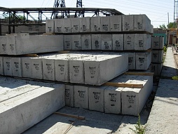 Блоки бетонные ЖБИ № 1