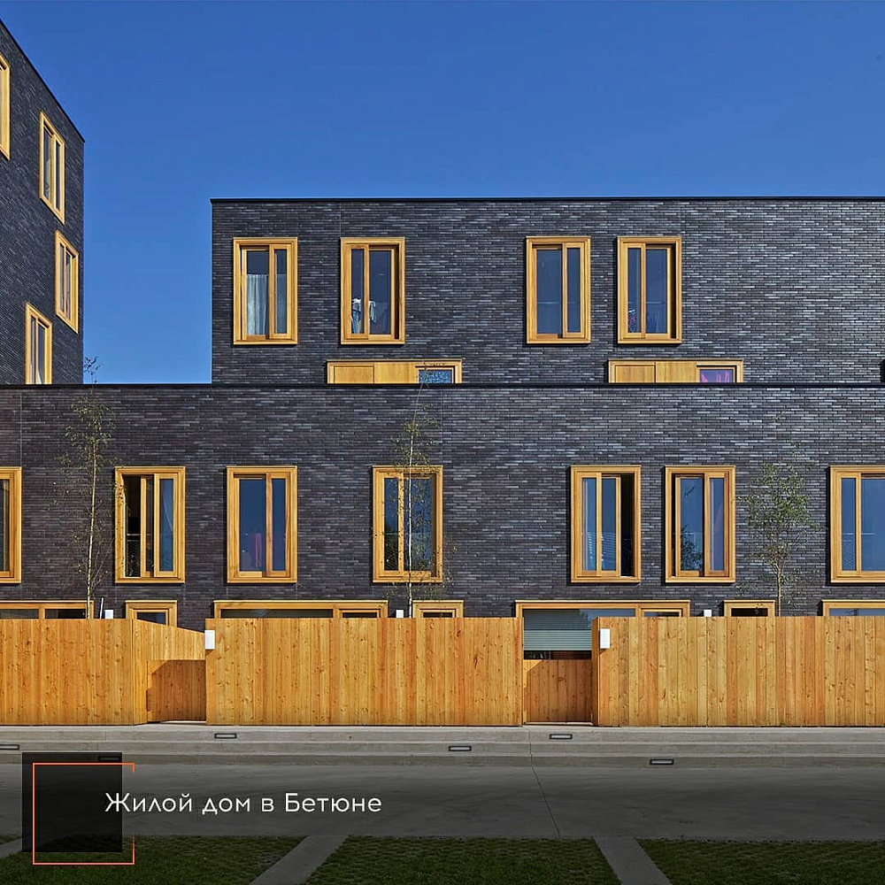 Фото объектов завода Керма (г.Нижний Новгород)