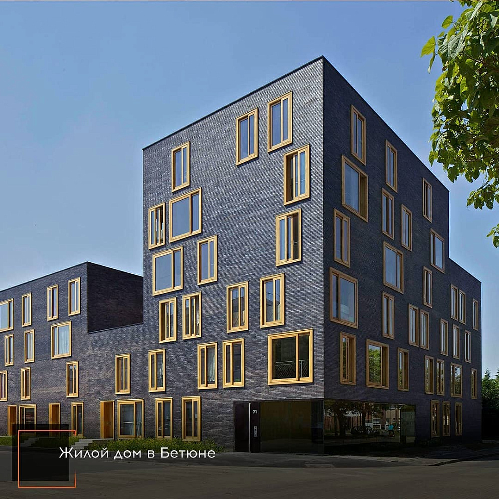 Фото объектов завода Керма (г.Нижний Новгород)