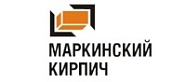 Маркинский кирпичный завод